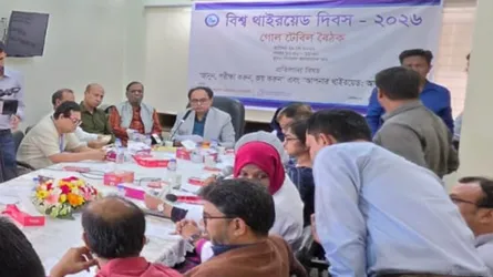 বাংলাদেশের জনসংখ্যার ২০ ভাগ মানুষ থাইরয়েড গ্রন্থির রোগে ভুগছেন