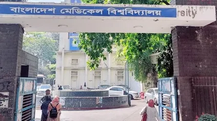 বাংলাদেশ মেডিক্যালের বহির্বিভাগ ৩০ মে খোলা