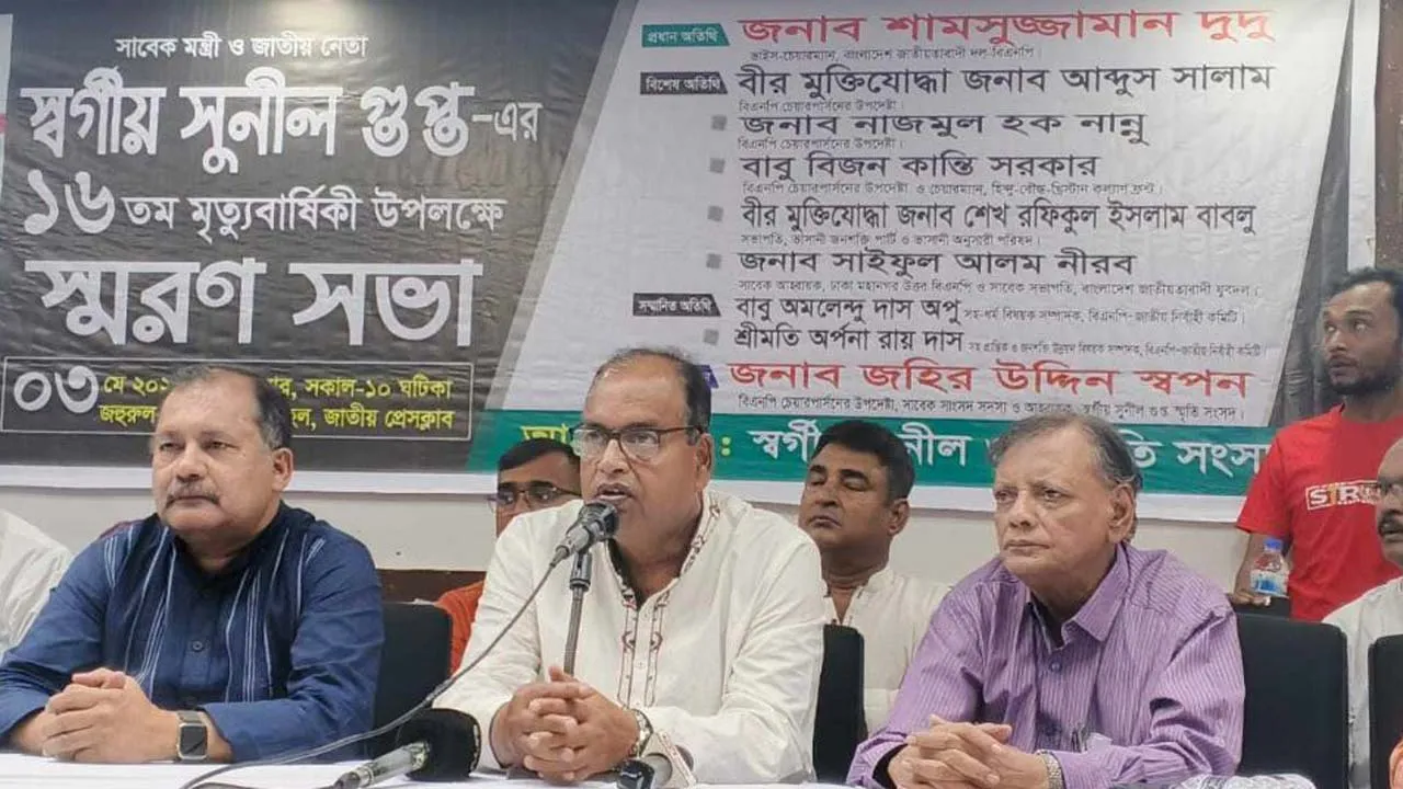 ‘লড়াইটা শেষ হবে সুষ্ঠু নির্বাচনের মধ্য দিয়ে’