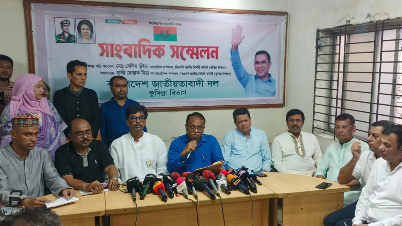 বক্তব্য প্রত্যাহার না করলে হাসনাতকে কুমিল্লায় ঢুকতে দেবে না বিএনপি