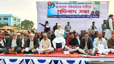 দিনাজপুরের একাধিক আসনে বিএনপি প্রার্থী পরিবর্তনের দাবিতে নেতাকর্মীদের আন্দোলন অব্যাহত