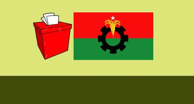 বিদ্রোহী প্রার্থীর পক্ষে কাজ করায় কিশোরগঞ্জে বিএনপির ১৪ নেতা বহিষ্কার