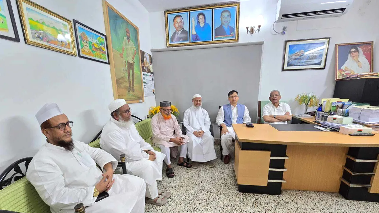 বিএনপির লিয়োজোঁ কমিটির সাথে হেফাজতের বৈঠক