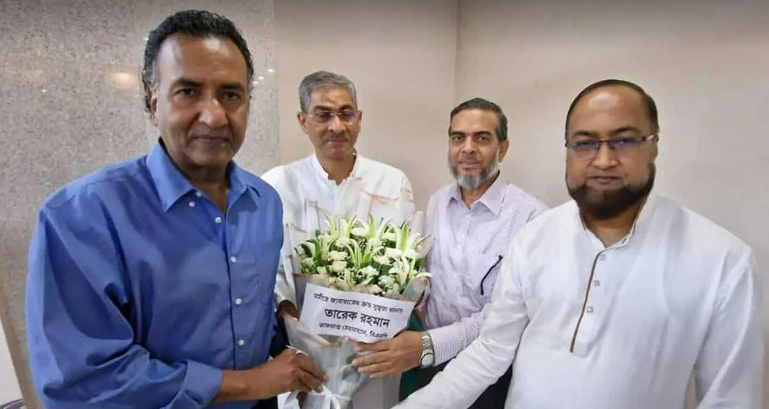 চিকিৎসাধীন জামায়াত আমিরের খোঁজ নিলেন তারেক রহমান