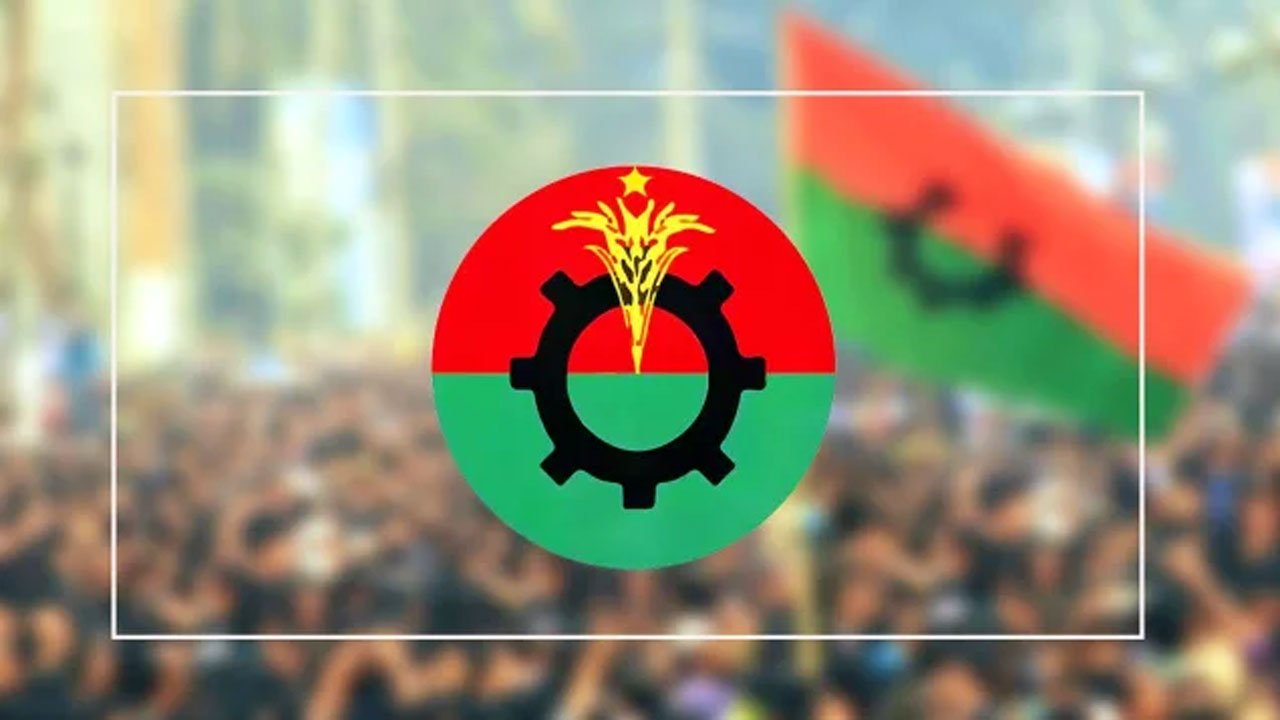BNP-Logo