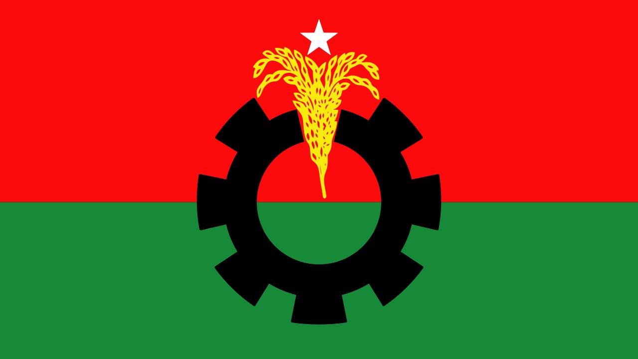 BNP-Logo