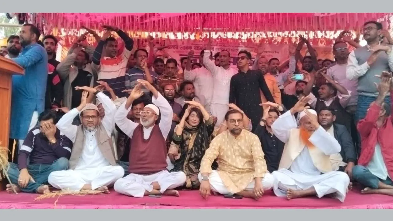 তৃণমূলের মতামতের ভিত্তিতে বিএনপির প্রার্থী মনোনয়ন দাবি