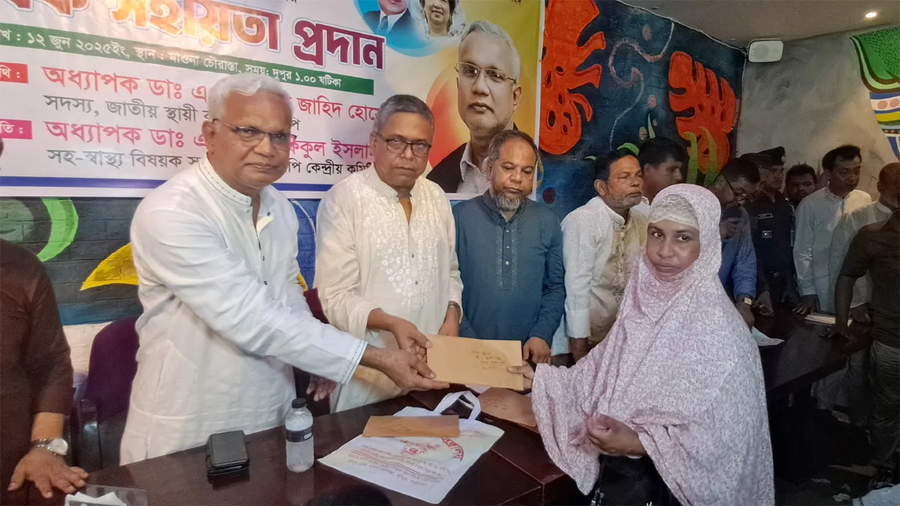 শ্রীপুরে জুলাই শহীদ ও আহত পরিবারের মাঝে বিএনপি’র নগদ অর্থ সহায়তা