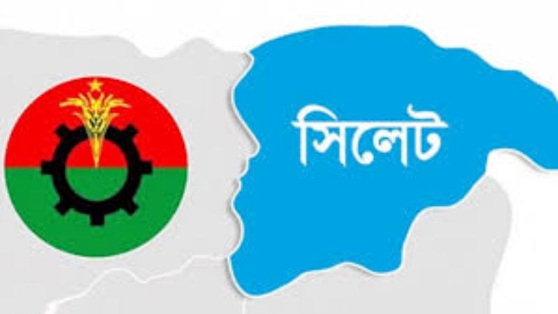 BNP-candidates-nominated-for-14-seats-in-Sylhet-division