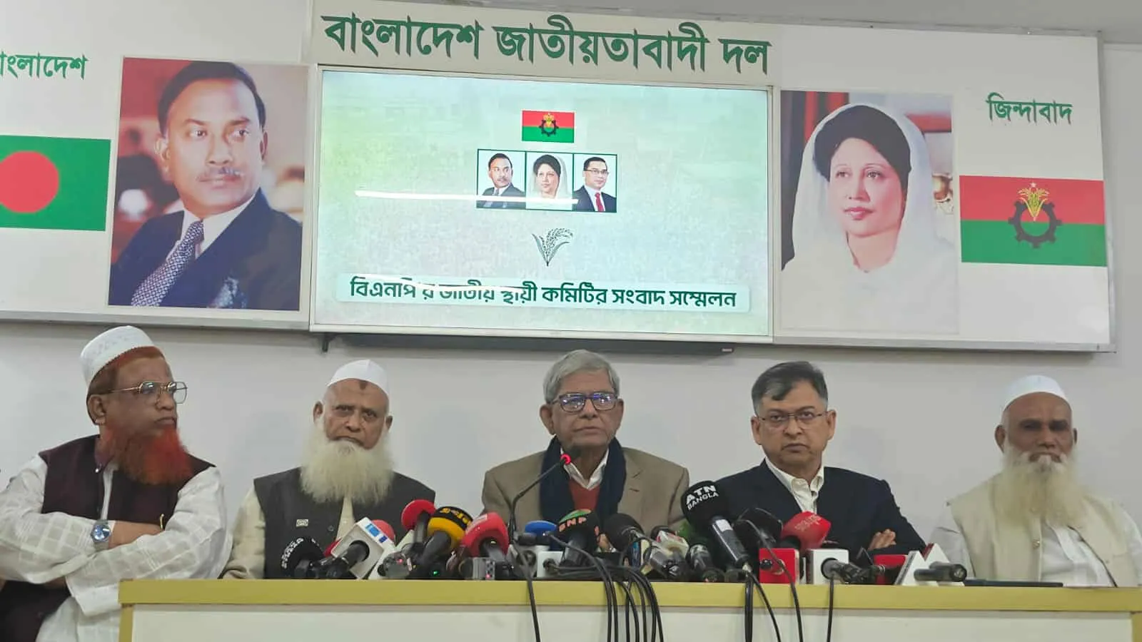 জমিয়তে উলামায়ে ইসলামকে যে ৪ আসন ছেড়ে দিলো বিএনপি