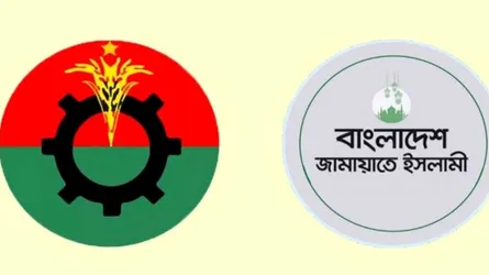 শীর্ষস্থান দখলে বিএনপি ও জামায়াতের লড়াই