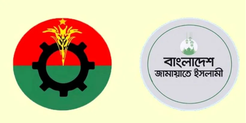নির্বাচনী ইশতেহারে পুঁজিবাজার নিয়ে দুই বড় দলের ভাবনা