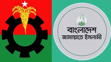 বিএনপি নির্বাচনী মাঠে জামায়াতকেই প্রধান প্রতিপক্ষ মনে করছে