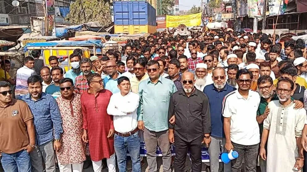 কার্যক্রম নিষিদ্ধ আওয়ামী লীগকে প্রতিহত করতে ফতুল্লায় বিএনপির বিক্ষোভ