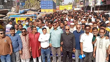কার্যক্রম নিষিদ্ধ আওয়ামী লীগকে প্রতিহত করতে ফতুল্লায় বিএনপির বিক্ষোভ