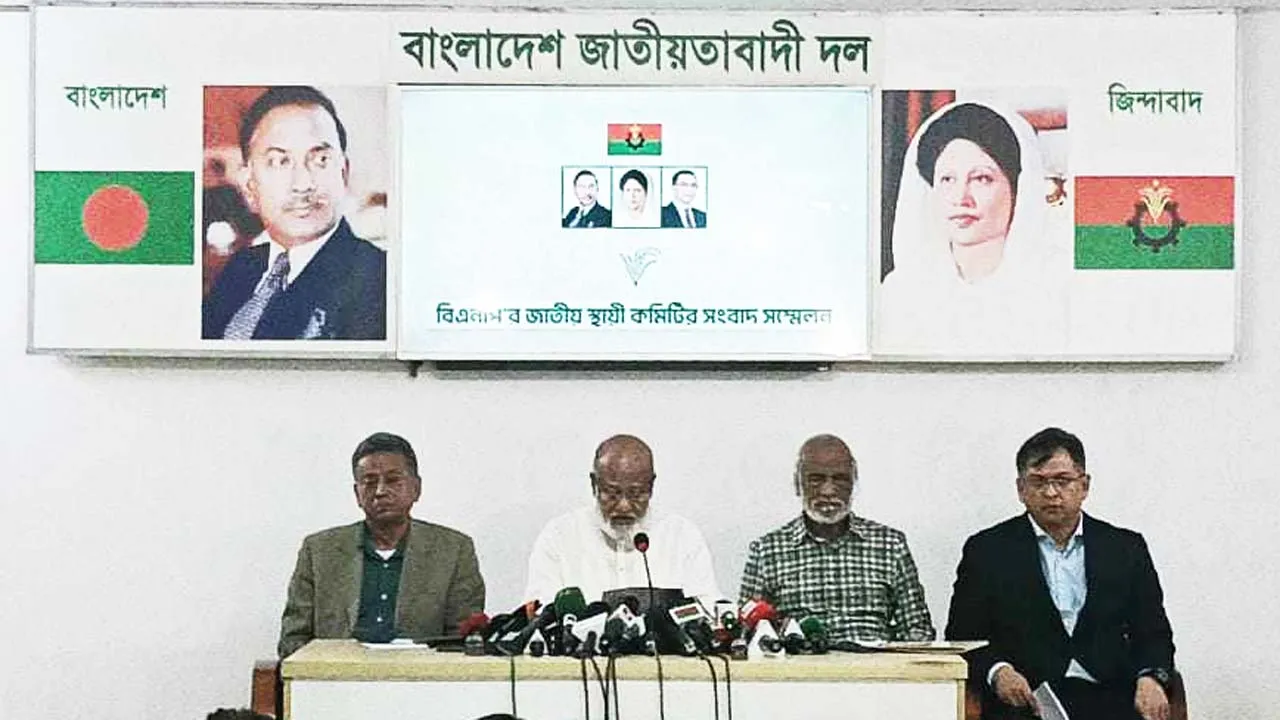 বিএনপির প্রস্তাব-পরামর্শ উপেক্ষিত হলে অন্তর্বর্তী সরকারের জন্য সেটি দুর্ভাগ্যজনক
