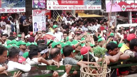 নয়াপল্টনে বিএনপির মে দিবসের শ্রমিক সমাবেশ শুরু