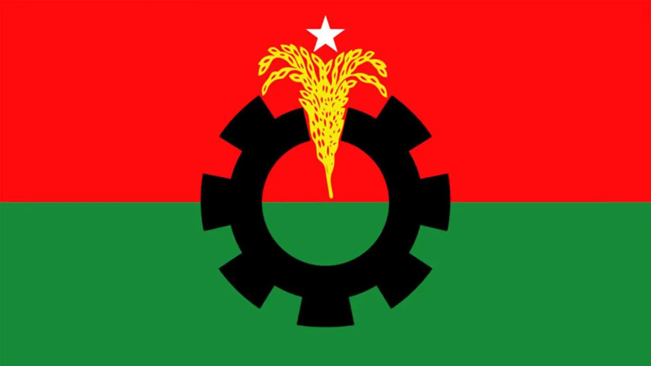 ফুলবাড়িয়ায় বিএনপির আরো ৬ নেতা বহিষ্কার