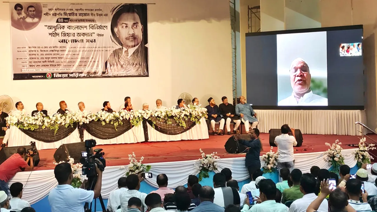 আধুনিক বাংলাদেশের স্থপতির নাম জিয়াউর রহমান : ডা: জাহিদ হোসেন