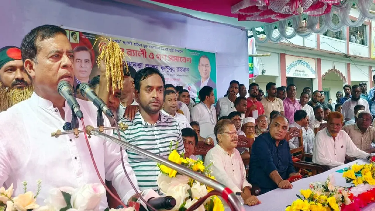 স্বাধীনতা রক্ষায় ইস্পাতকঠিন ঐক্যের বিকল্প নেই