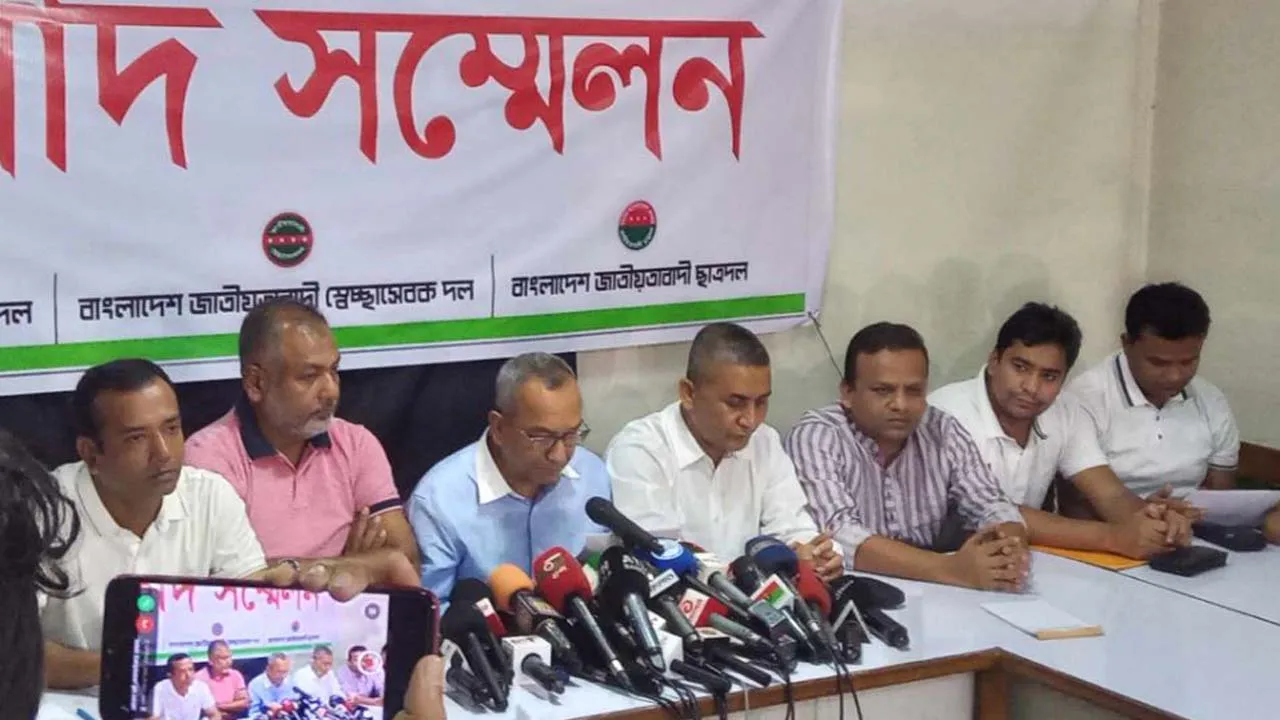 তারুণ্যের ভাবনা নিয়ে বিএনপির তিন সংগঠনের ৮ দিনের কর্মসূচি