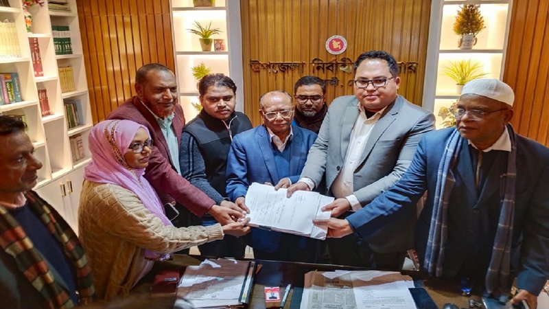 BNP Minto