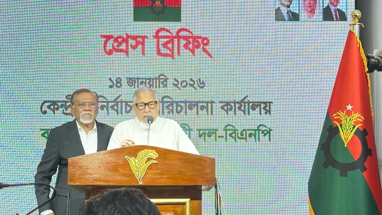 কিছু অনৈতিক ও বেআইনি তৎপরতা নির্বাচনের পথে প্রতিবন্ধকতা সৃষ্টি করছে