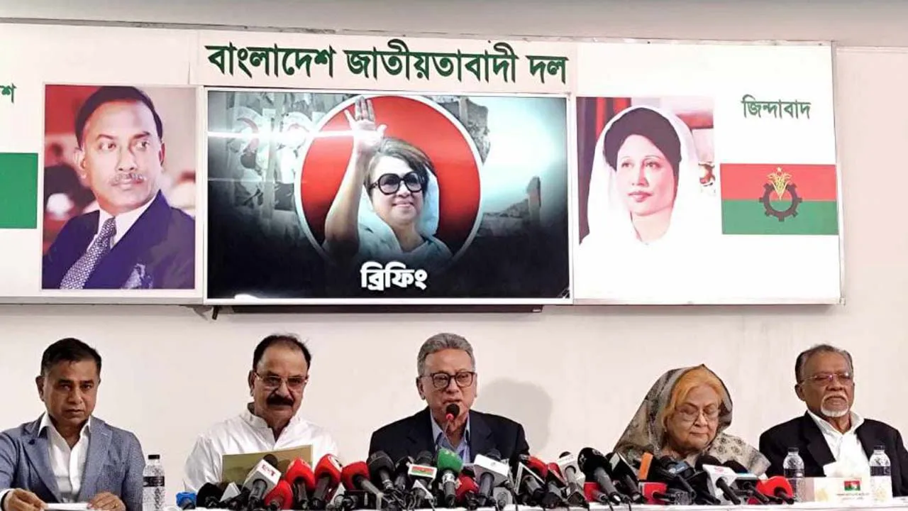 রাজনৈতিক দলগুলোর সাথে আলোচনা ছাড়াই বাজেট দিয়েছে সরকার : বিএনপি