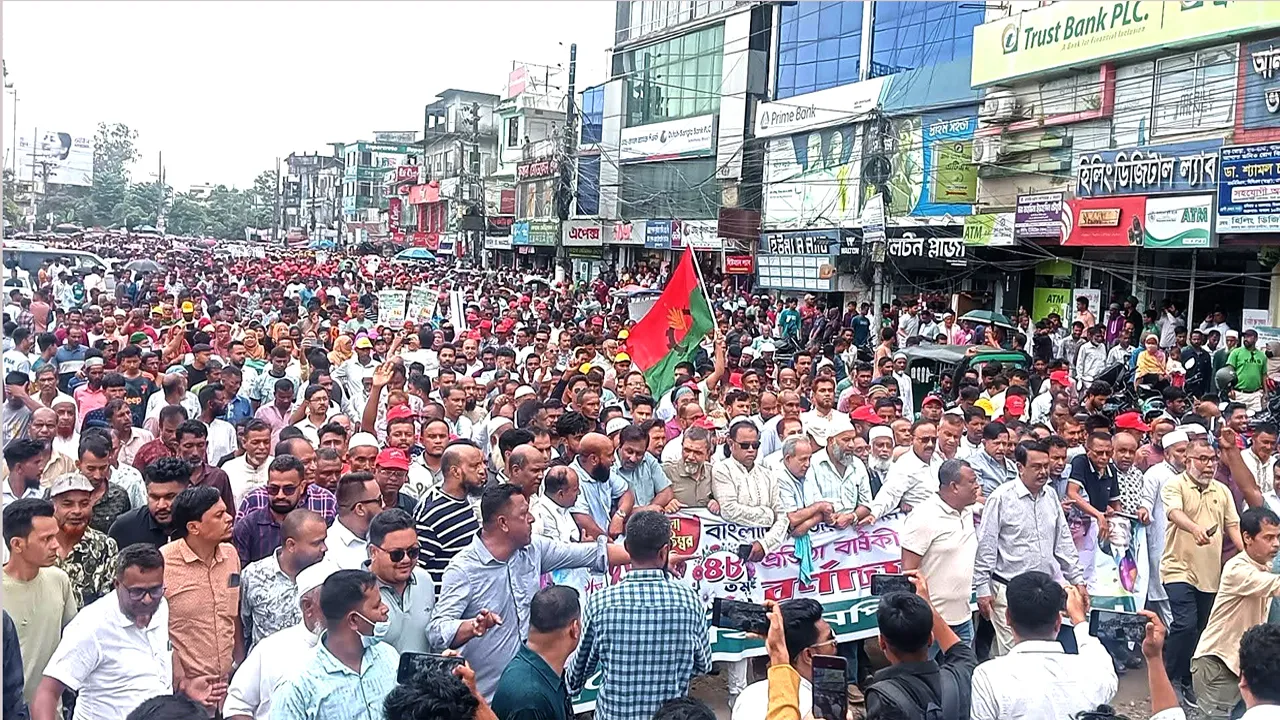সুনামগঞ্জে বিএনপির বর্ণাঢ্য র‌্যালি