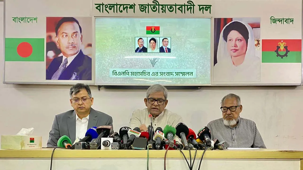 সংসদকে ক্ষমতাহীন করলে রাষ্ট্র দুর্বল, ভঙ্গুর ও অকার্যকর হয় : বিএনপি