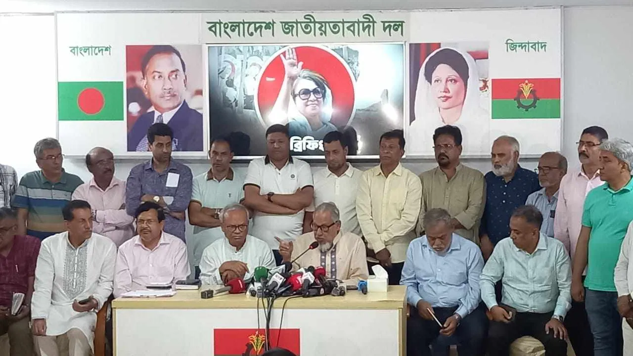 পহেলা মে নয়াপল্টনে শ্রমিক দলের সমাবেশ
