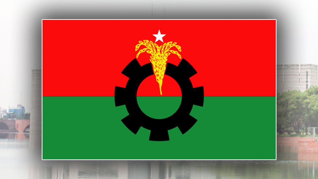 BNP