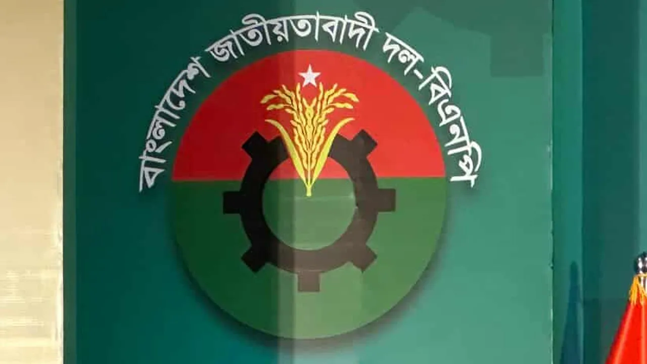 মুক্তিযুদ্ধের সঠিক ইতিহাস ও জুলাইযোদ্ধাদের জন্য আলাদা বিভাগ গঠনের অঙ্গীকার