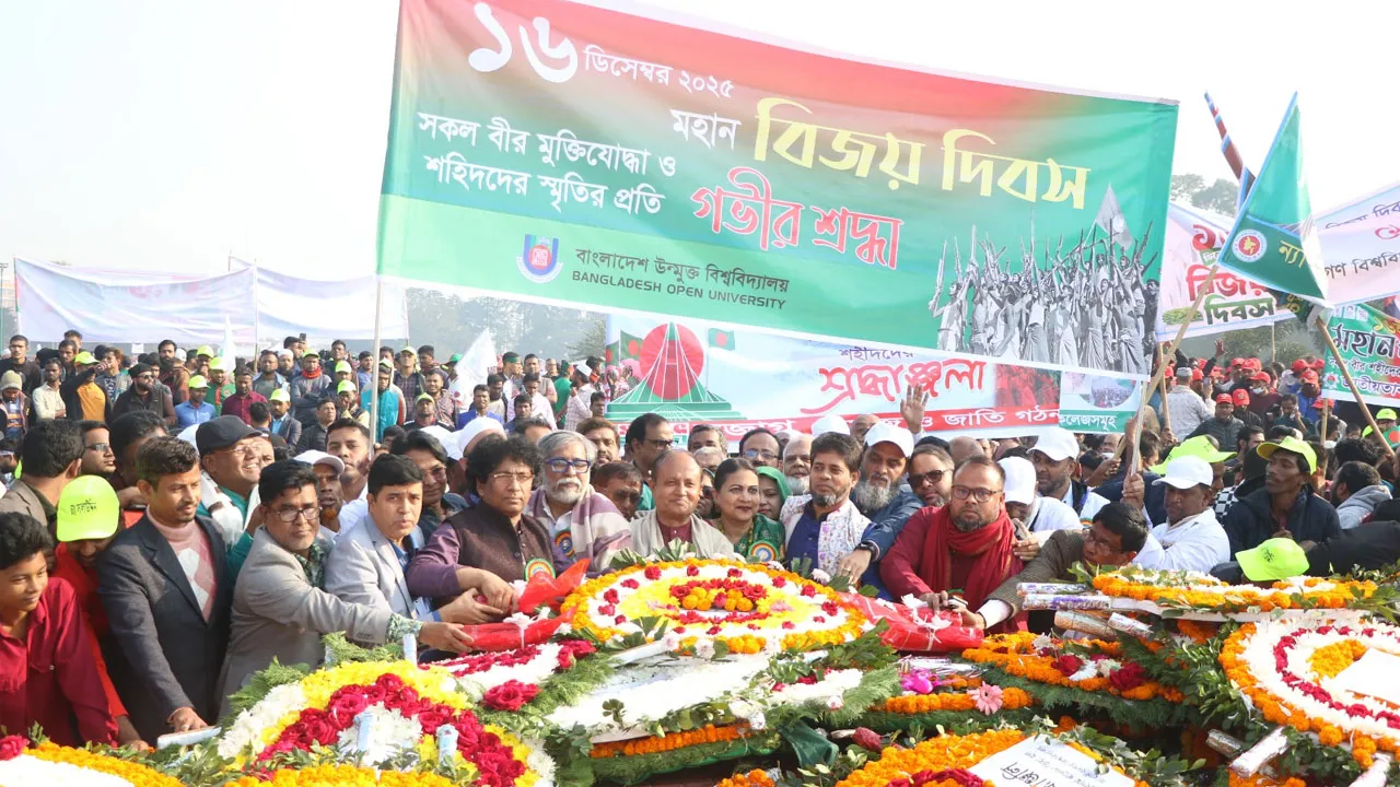 বাউবিতে যথাযোগ্য মর্যাদায় মহান বিজয় দিবস উদযাপন