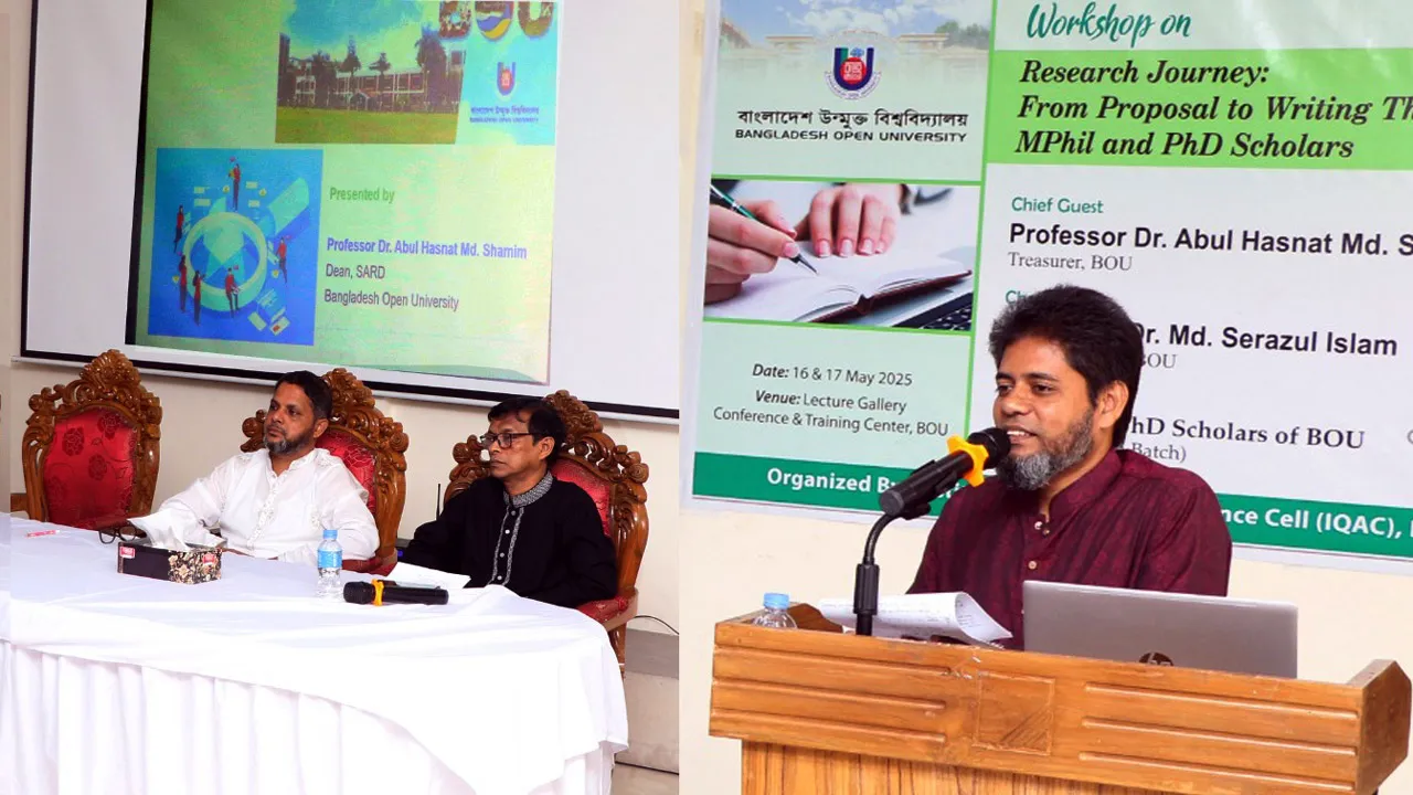 বাউবিতে প্রস্তাবনা থেকে থিসিস লেখালেখি বিষয়ক কর্মশালার উদ্বোধন