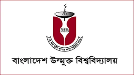 বাউবির বিএ ও বিএসএস পরীক্ষায় অটোপাসের তথ্য গুজব