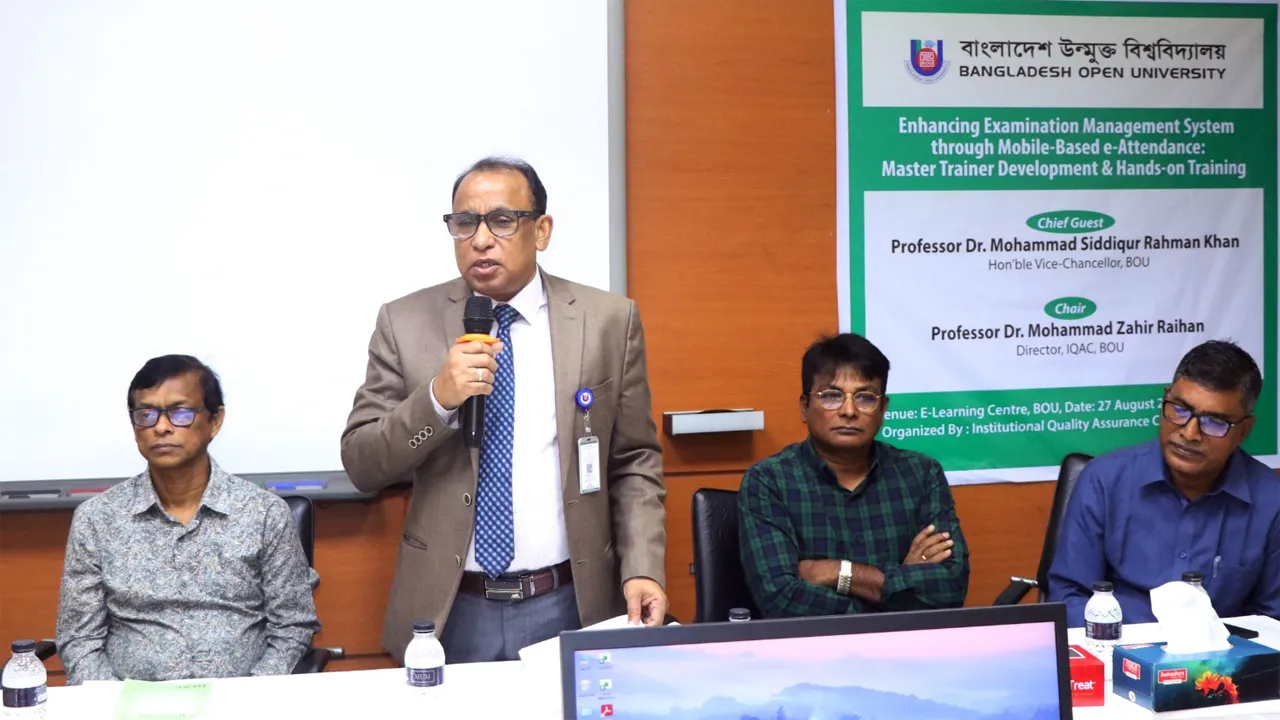 ভুয়া পরীক্ষার্থী ঠেকাতে বাউবিতে ই-অ্যাটেনডেন্স
