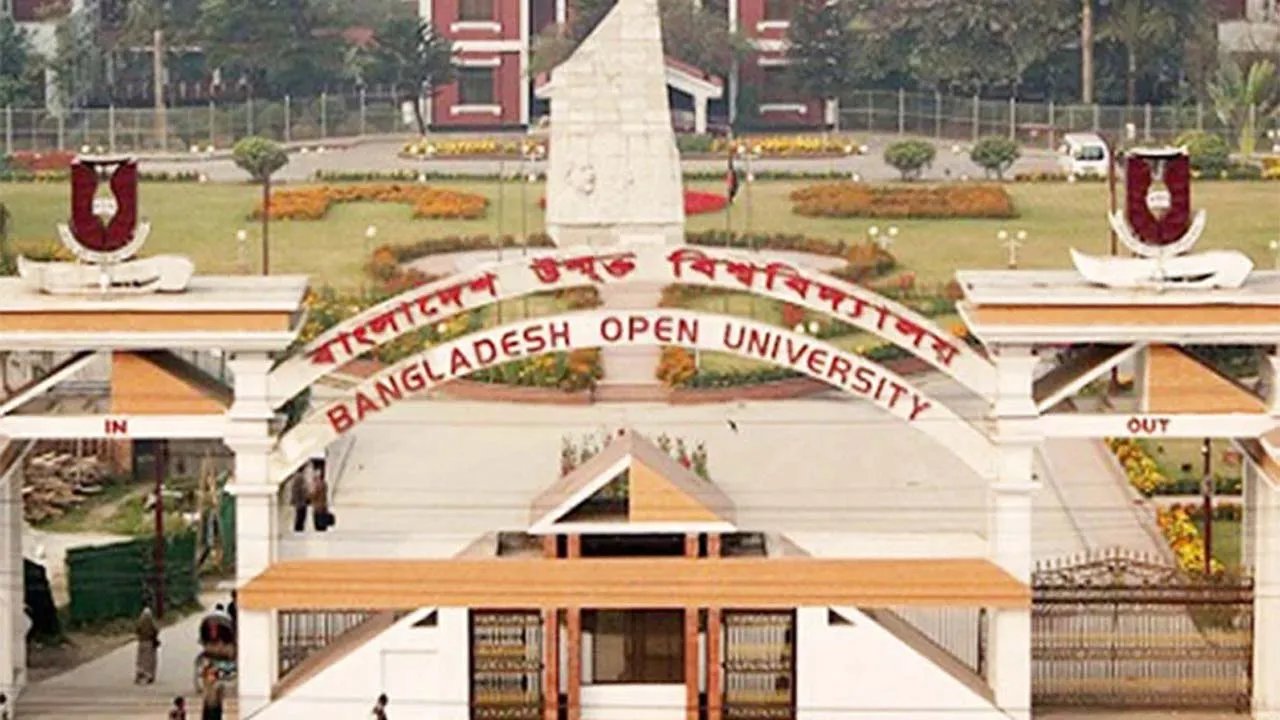 বাউবির এসএসসি ভর্তি পরীক্ষার ফল প্রকাশ