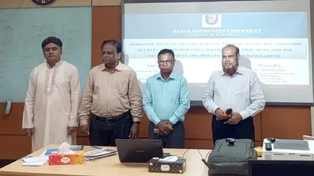 বাউবিতে পিএইচডি গবেষণা সেমিনার