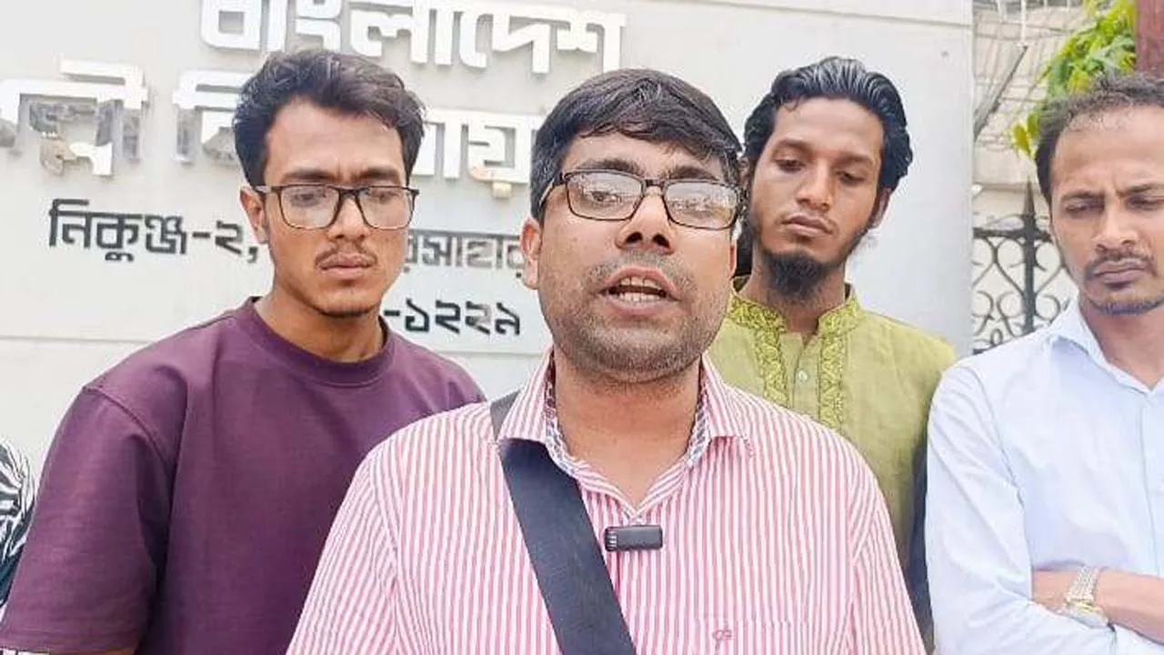 বাপবিবোতে হাসিনার ছবি ও ফ্যাসিবাদের দোসরদের অপসারণের দাবিতে স্মারকলিপি প্রদান