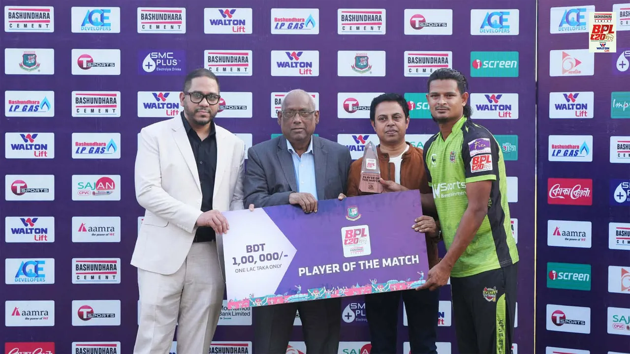 পারভেজ ইমনের ফিফটি, রংপুরের হ্যাটট্রিক হার