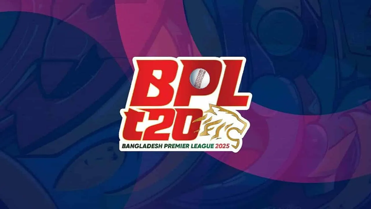২৩ নভেম্বর বিপিএলের নিলাম