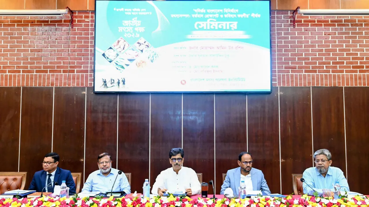 নিরাপদ ও মানসম্মত খাদ্যের চাহিদাই বড় হয়ে দেখা দিয়েছে