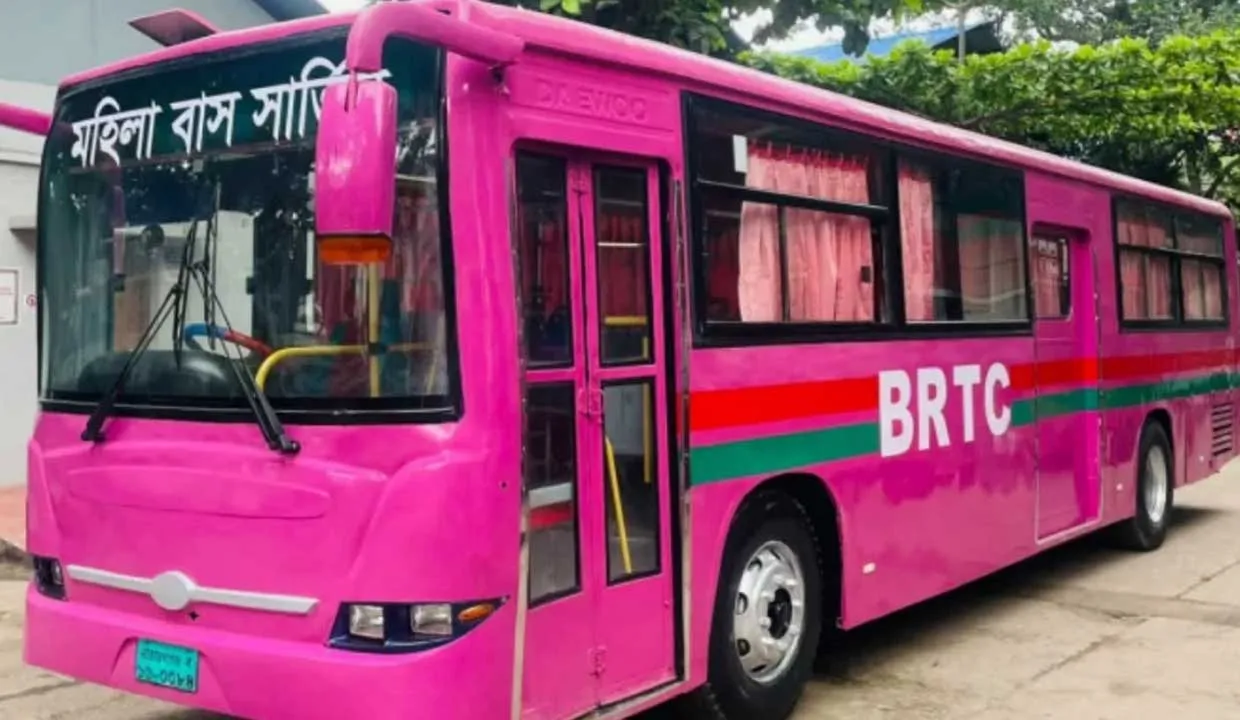 রাজধানীতে চালু হচ্ছে বিআরটিসির ‘মহিলা বাস’ সার্ভিস