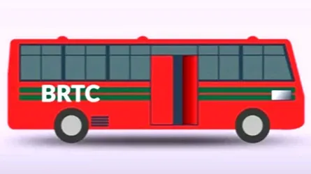 বিআরটিসির ঈদ স্পেশাল বাস সার্ভিস চালু ২৩ মে