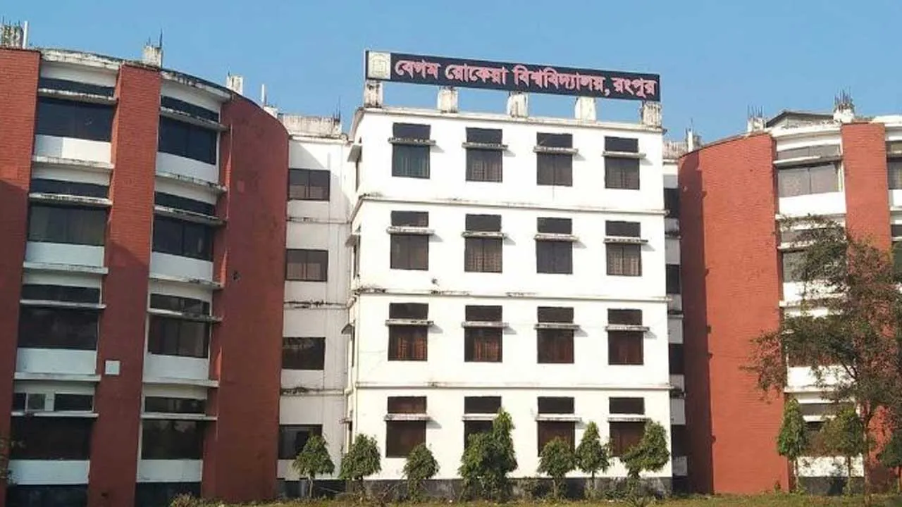 ভিসি রাজনৈতিক কর্মসূচিতে যাননি, আমরাই দাওয়াত দিয়েছি
