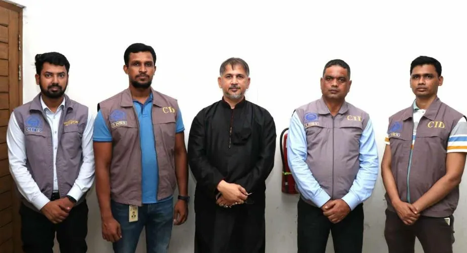 বিএসবির বাশারের ১০ দিনের রিমান্ড চায় সিআইডি