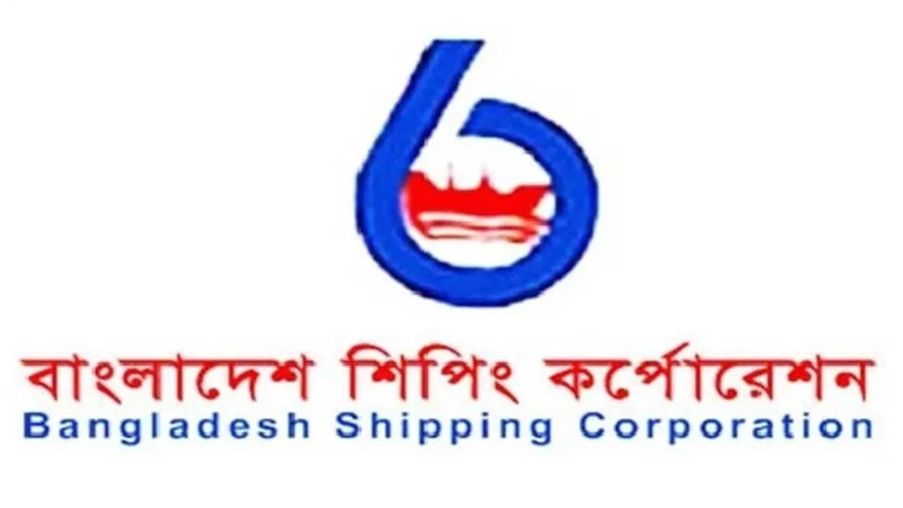 আমিরাতে আটকা পড়েছে বিএসসির জাহাজ ‘বাংলার জয়যাত্রা’