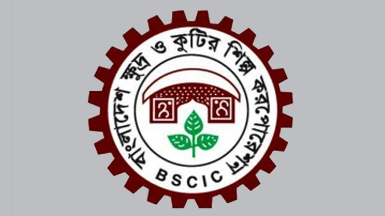 জাপানে ‘ফ্যাশন ওয়ার্ল্ড টোকিও’তে অংশগ্রহণে আগ্রহীদের আবেদনের আহ্বান বিসিকের