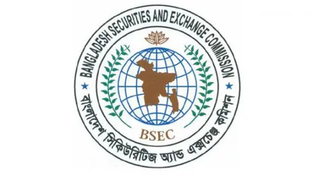 ফরচুন সুজের চেয়ারম্যানসহ সংশ্লিষ্টদেরকে ৭ কোটি ২০ লাখ টাকা জরিমানা